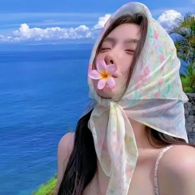另一种存在