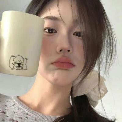 熟悉的她